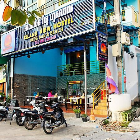 Island View Hostel สีหนุวิลล์ ภายนอก รูปภาพ