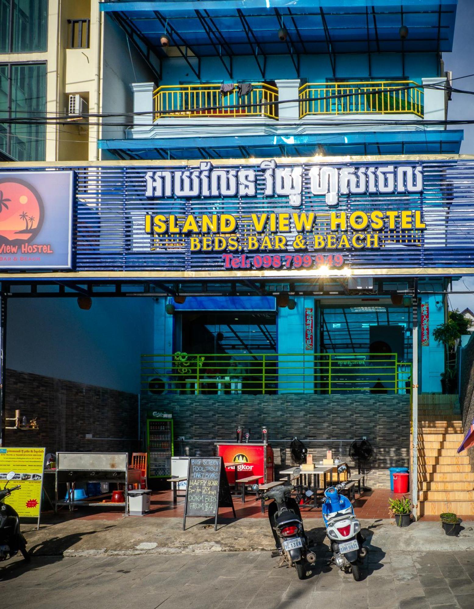 Island View Hostel สีหนุวิลล์ ภายนอก รูปภาพ