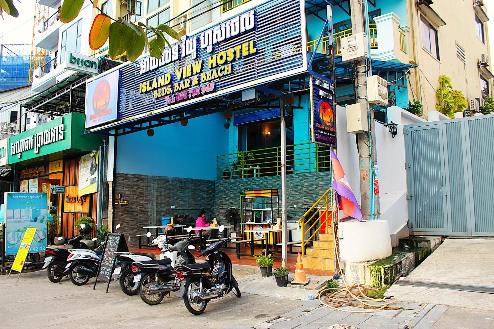 Island View Hostel สีหนุวิลล์ ภายนอก รูปภาพ